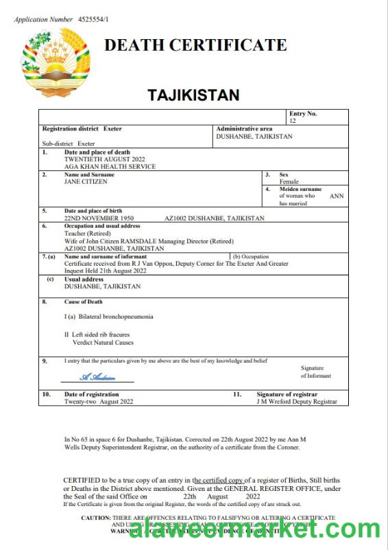 Tajikistan vital record death certificate Word and PDF template